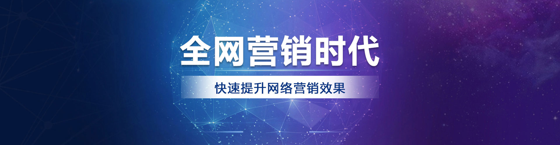 柳北百度充值高返点