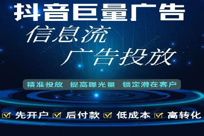 百度推广操作指南：新手快速入门案例