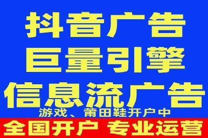 百度竞价推广公司案例：电商行业逆袭之路