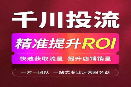 百度竞价包年实战：某行业巨头的成功秘诀